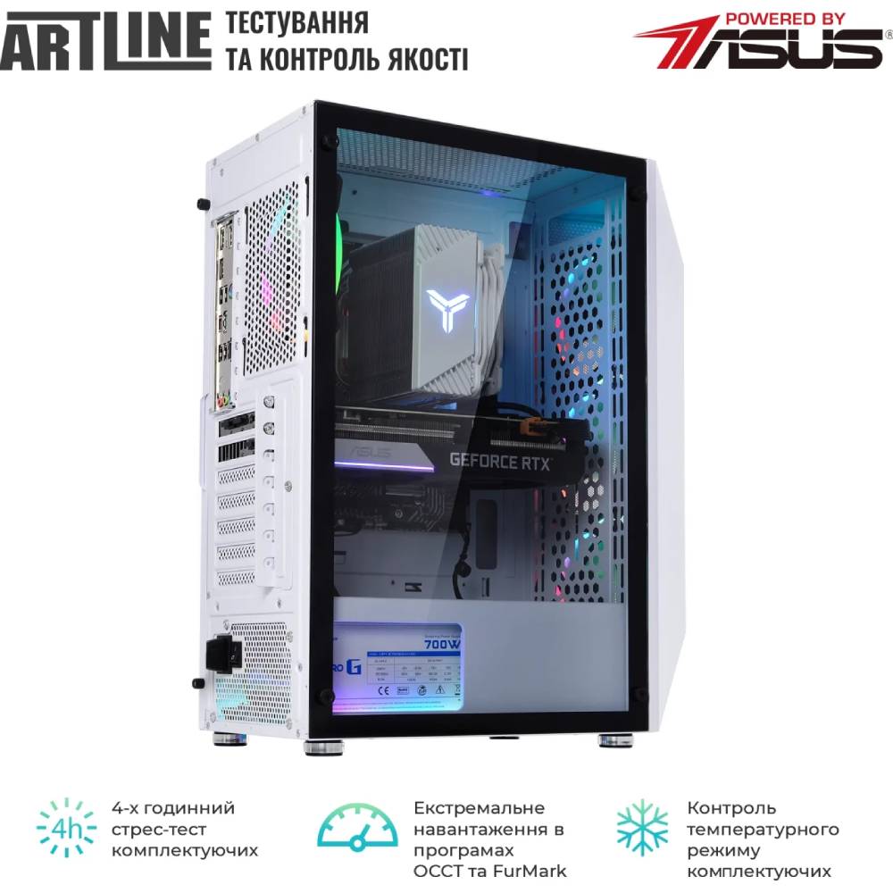 Покупка Комп'ютер ARTLINE Gaming X53WHITE (X53WHITEv38)