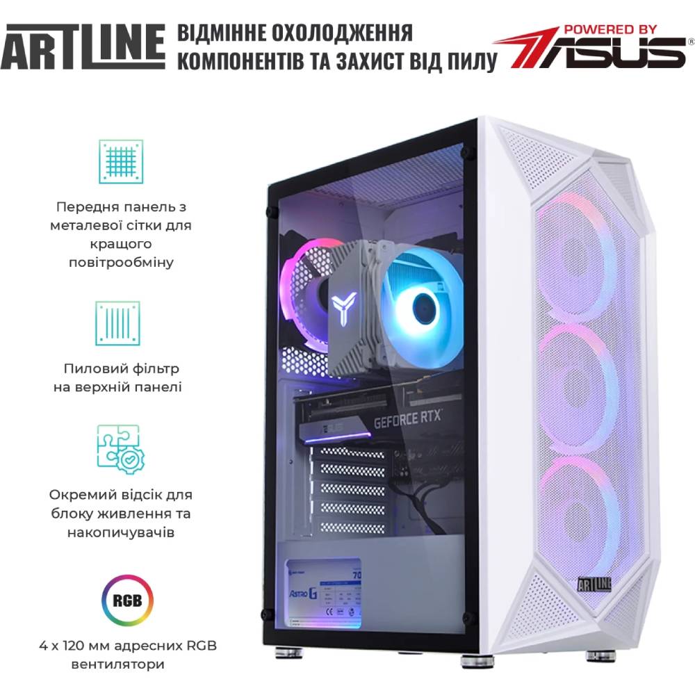 Фото Компьютер ARTLINE Gaming X53WHITE Windows 11 Home (X53WHITEv38Win)