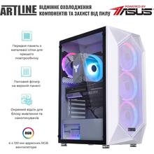 Комп'ютер ARTLINE Gaming X53WHITE Windows 11 Home (X53WHITEv38Win)