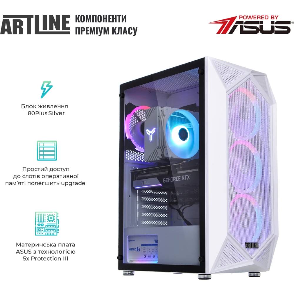 Заказать Компьютер ARTLINE Gaming X53WHITE Windows 11 Home (X53WHITEv38Win)