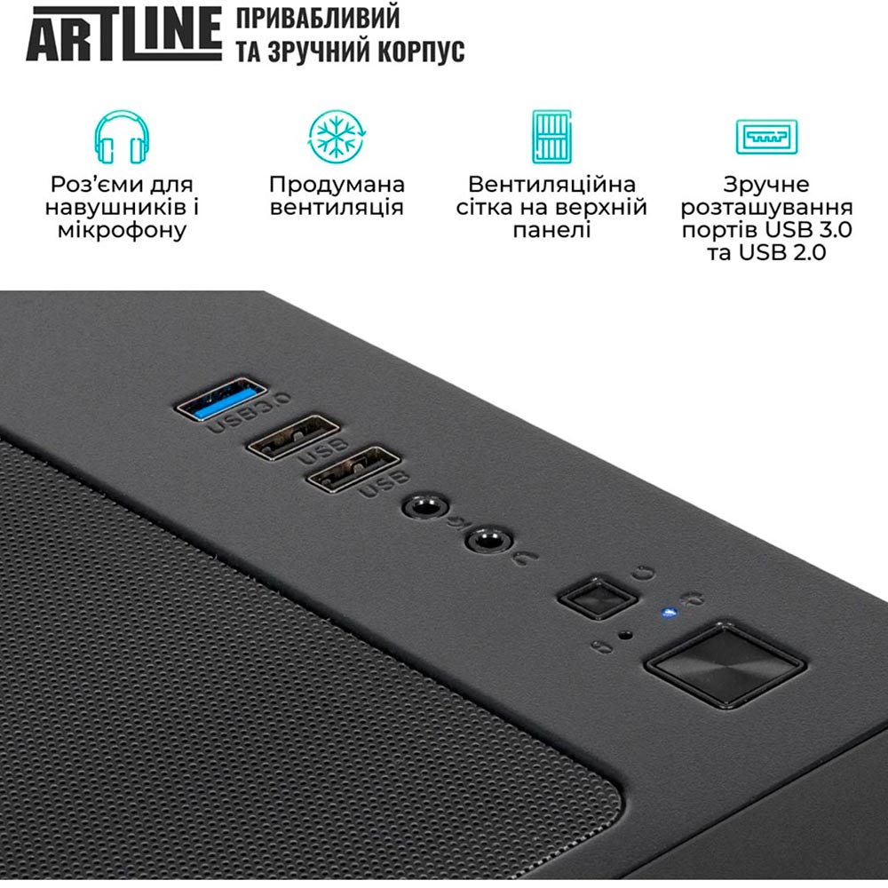 Обзор Компьютер ARTLINE Gaming X59 Windows 11 Home (X59v39Win)