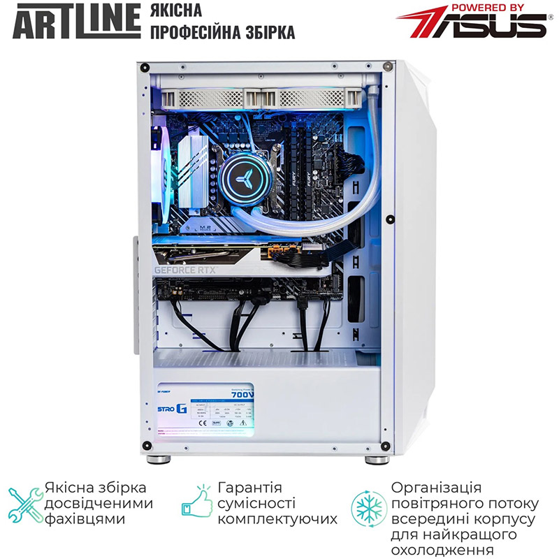 Фото Комп'ютер ARTLINE Gaming X59WHITE (X59WHITEv39)