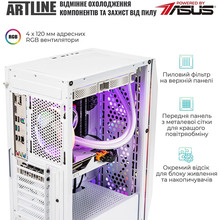 Компьютер ARTLINE Gaming X59WHITE (X59WHITEv41)