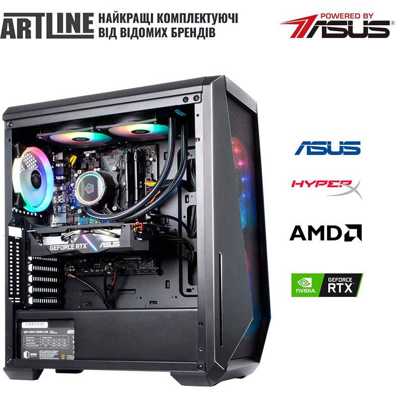 Комп'ютер ARTLINE Gaming X67 (X67v43) Модель процесора 7600X