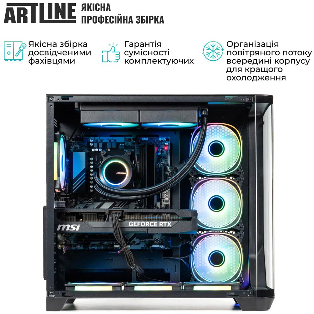 Обзор Компьютер ARTLINE Gaming X67 Windows 11 Home (X67v43Win)