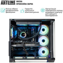 Компьютер ARTLINE Gaming X67 Windows 11 Home (X67v43Win)