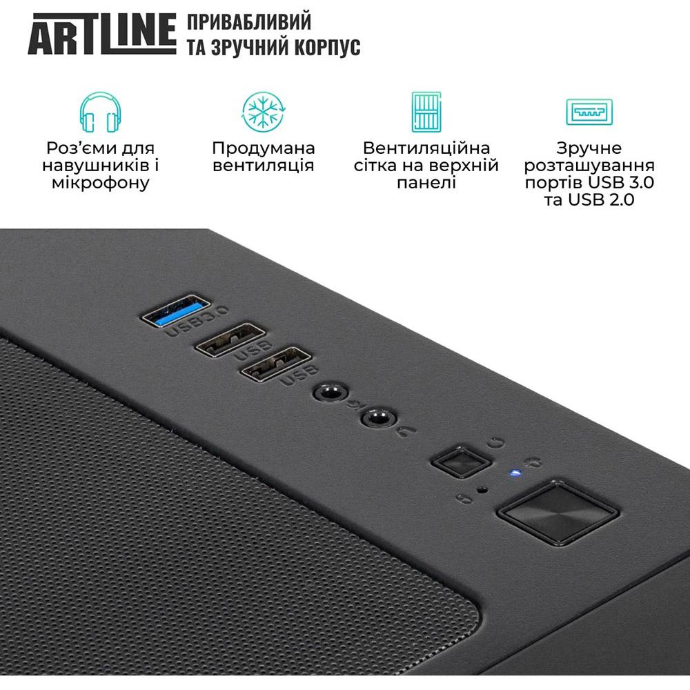 Компьютер ARTLINE Gaming X67 Windows 11 Home (X67v43Win) Серия процессора AMD Ryzen 5