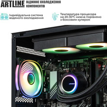 Компьютер ARTLINE Gaming X67 Windows 11 Home (X67v43Win)