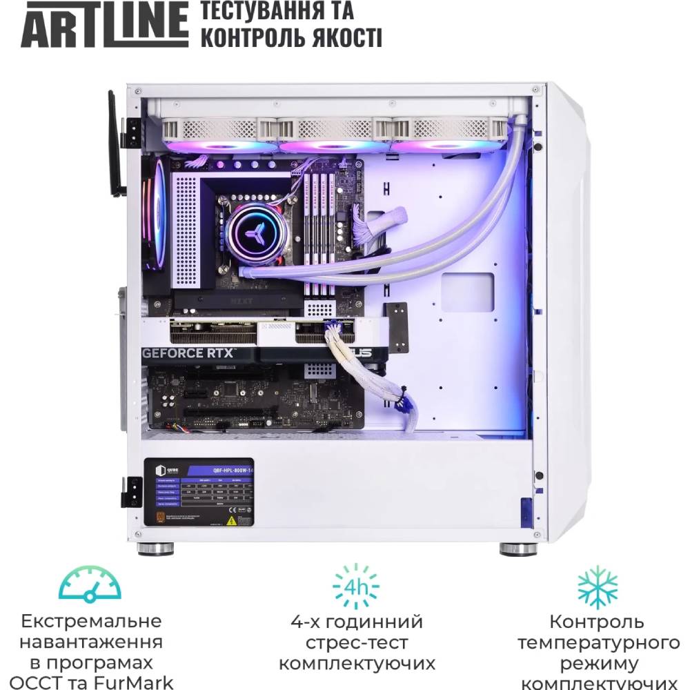 Замовити Комп'ютер ARTLINE Gaming X59WHITE (X59WHITEv42)