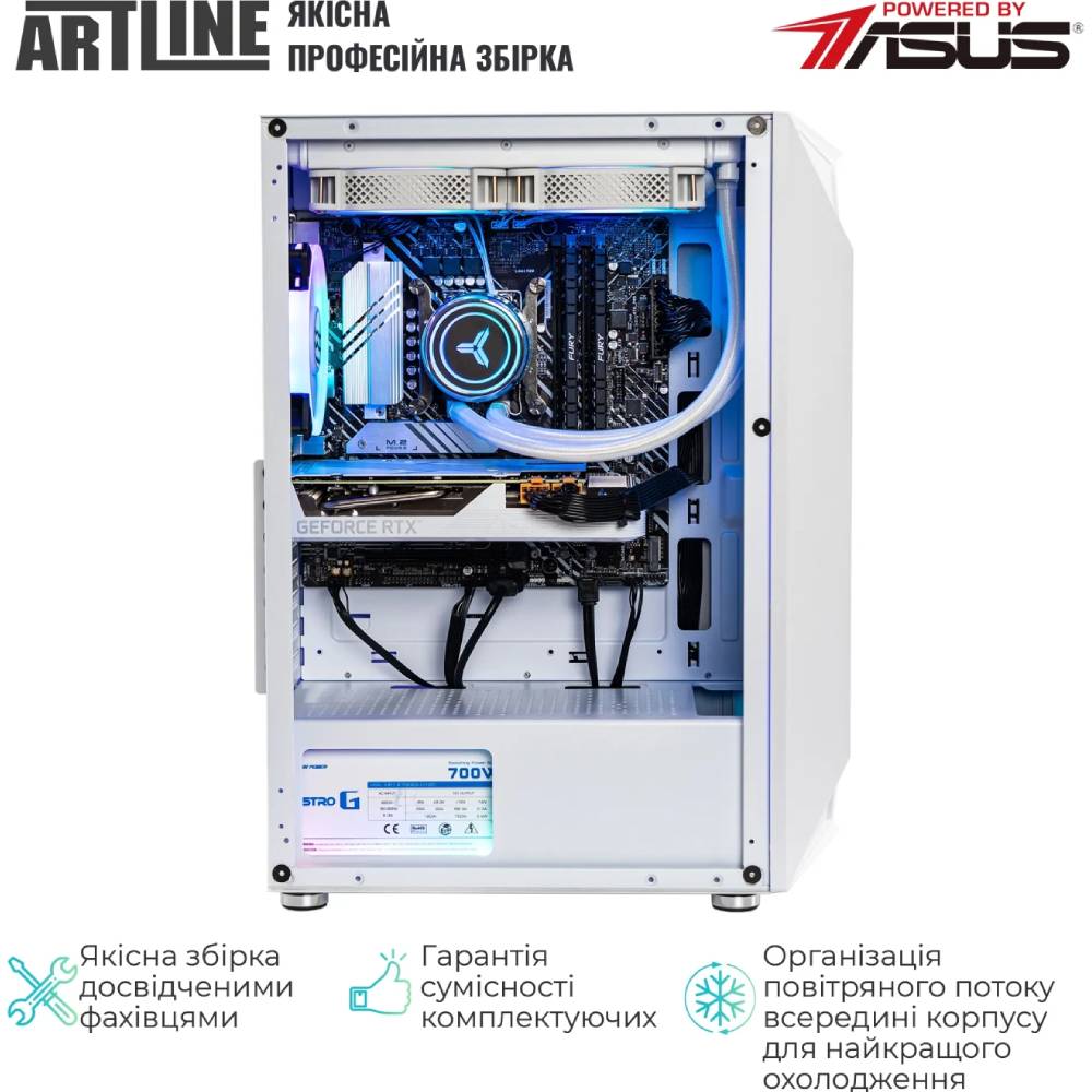 Заказать Компьютер ARTLINE Gaming X59WHITE (X59WHITEv44)