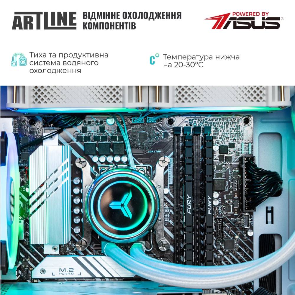 В Україні Комп'ютер ARTLINE Gaming X59WHITE (X59WHITEv45)