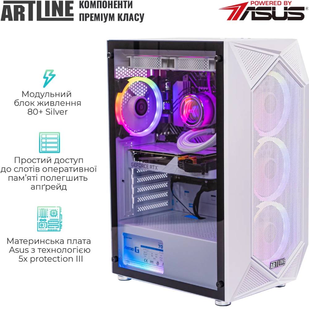 Фото Комп'ютер ARTLINE Gaming X59WHITE (X59WHITEv45)