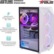 Комп'ютер ARTLINE Gaming X59WHITE (X59WHITEv45)