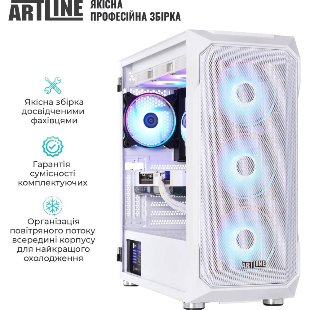 Фото Компьютер ARTLINE Gaming X59WHITE Windows 11 Home (X59WHITEv42Win)