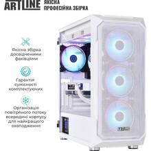 Компьютер ARTLINE Gaming X59WHITE Windows 11 Home (X59WHITEv42Win)