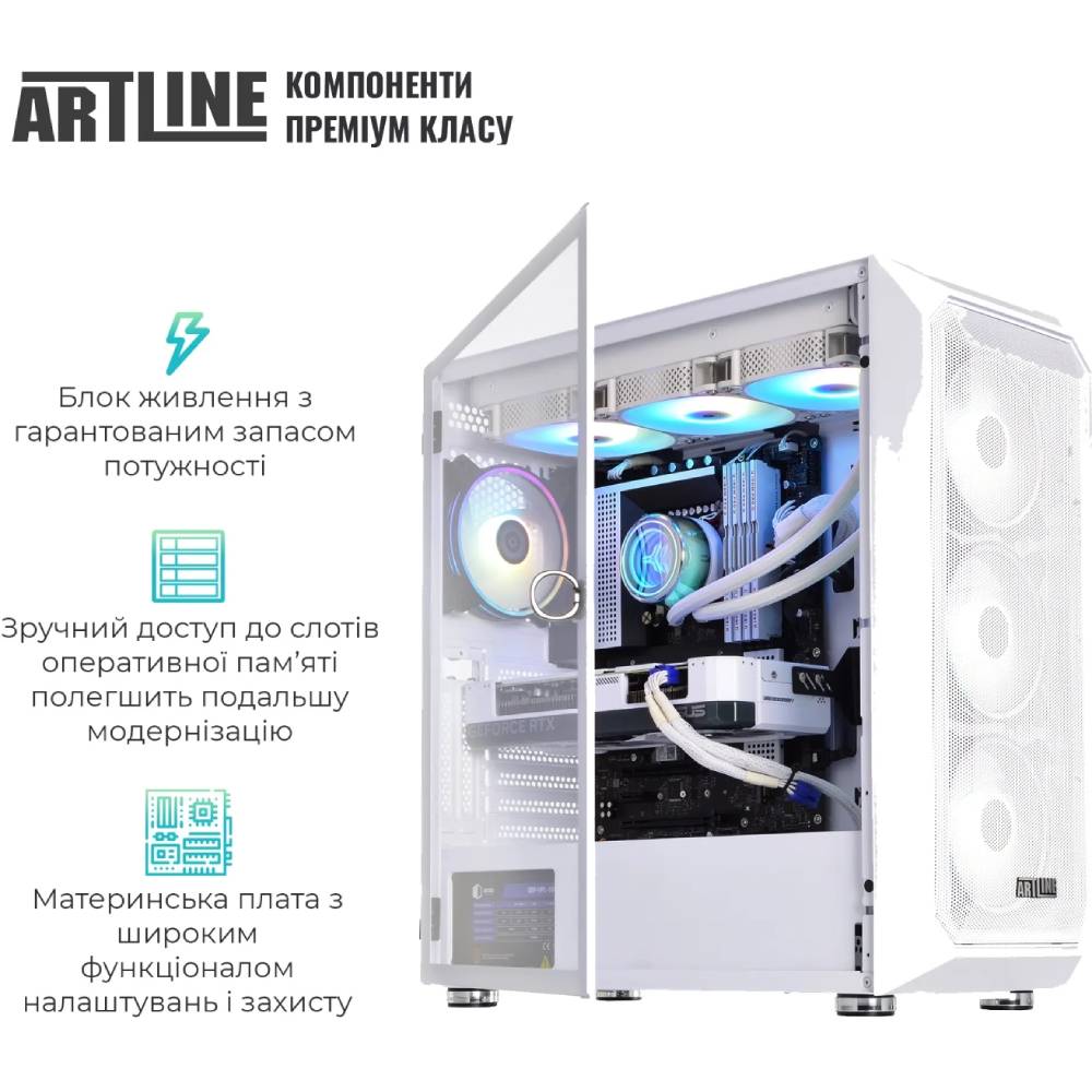 Заказать Компьютер ARTLINE Gaming X59WHITE Windows 11 Home (X59WHITEv42Win)