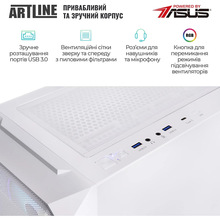 Компьютер ARTLINE Gaming X77WHITE Windows 11 Home (X77WHITEv106Win)