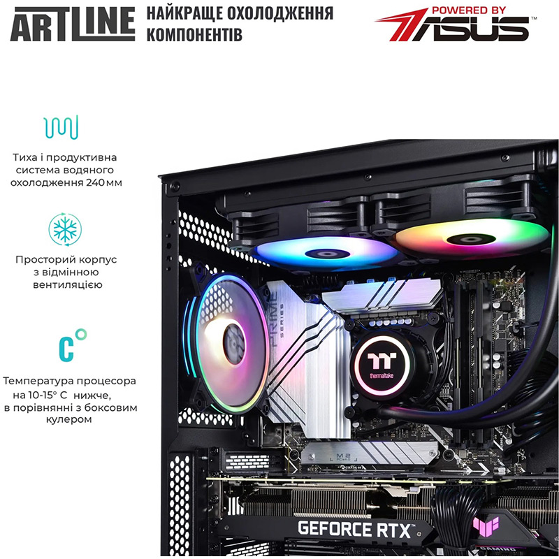 Фото Комп'ютер ARTLINE Gaming X79 (X79v76)