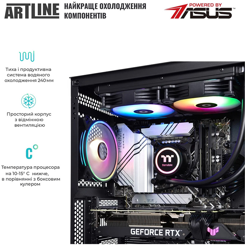 Замовити Комп'ютер ARTLINE Gaming X85 Windows 11 Home (X85v37Win)