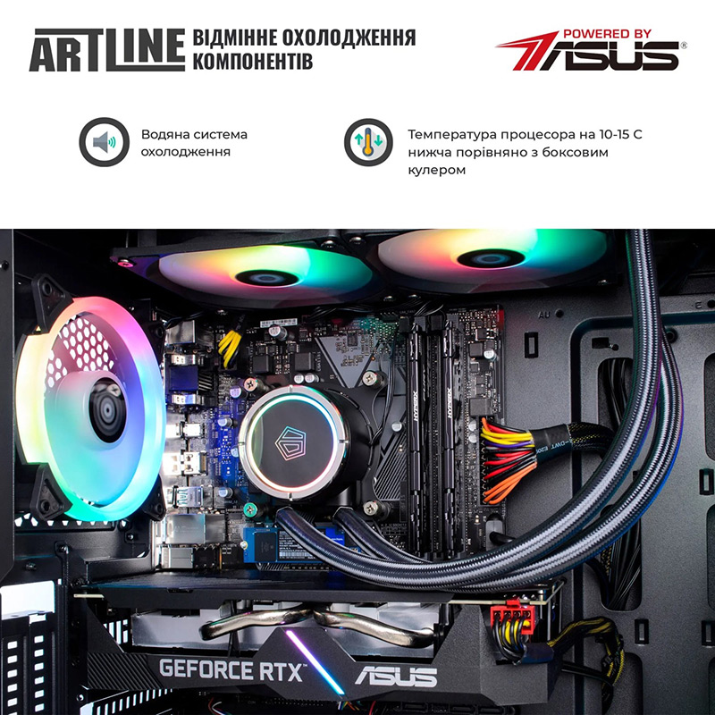 Фото Компьютер ARTLINE Gaming X85 Windows 11 Home (X85v41Win)