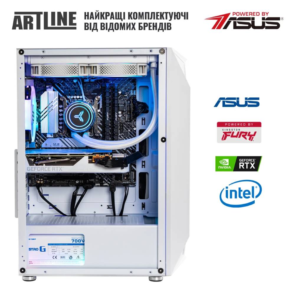 Компьютер ARTLINE Gaming X67WHITE (X67WHITEv44) Класс геймерский