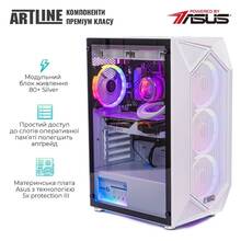 Компьютер ARTLINE Gaming X67WHITE (X67WHITEv44)