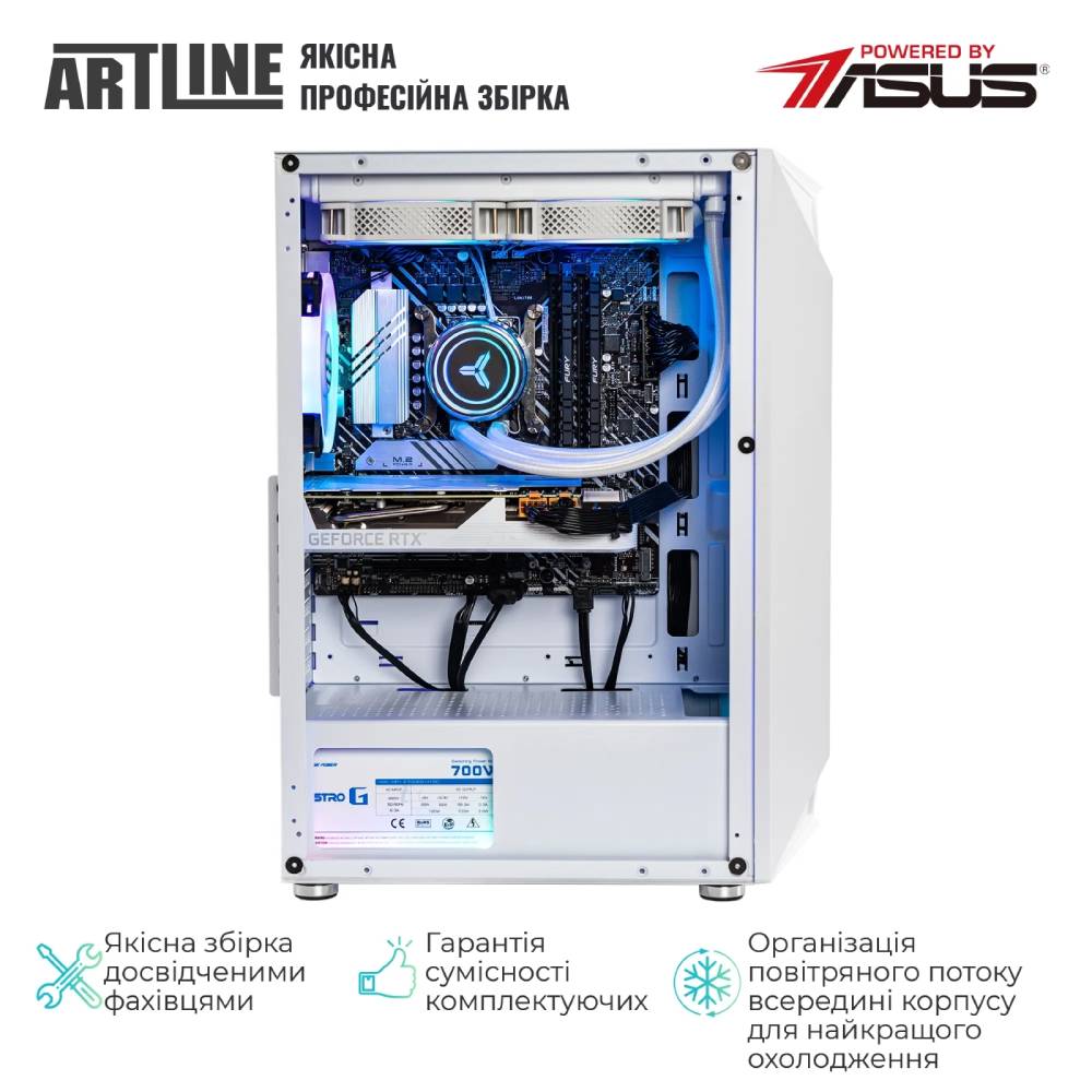 Компьютер ARTLINE Gaming X67WHITE (X67WHITEv44) Серия процессора AMD Ryzen 5