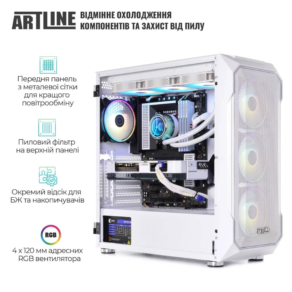 Изображение Компьютер ARTLINE Gaming X67WHITE (X67WHITEv45)