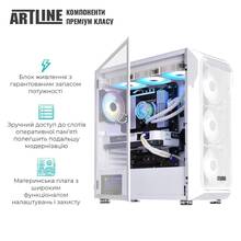 Компьютер ARTLINE Gaming X67WHITE (X67WHITEv45)