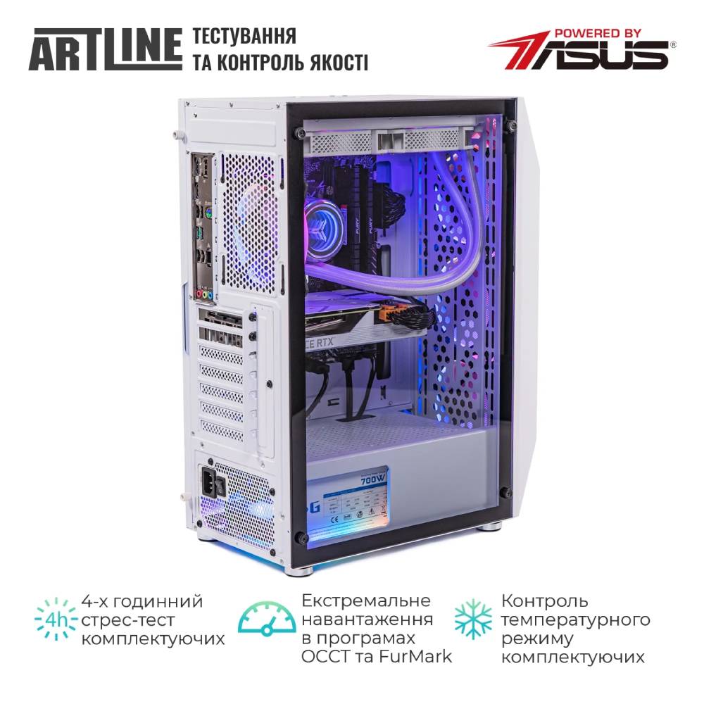 Комп'ютер ARTLINE Gaming X67WHITE Windows 11 Home (X67WHITEv43Win) Клас геймерський