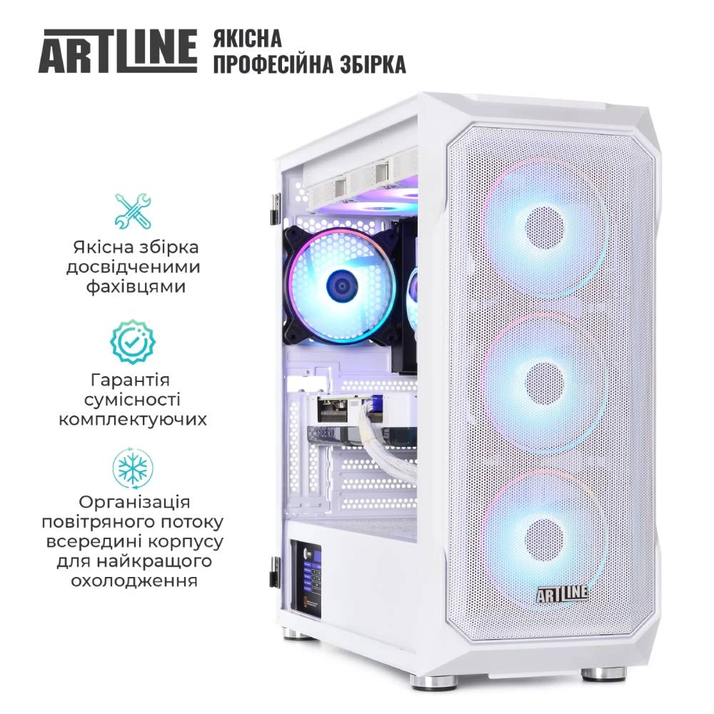 Изображение Компьютер ARTLINE Gaming X67WHITE Windows 11 Home (X67WHITEv46Win)