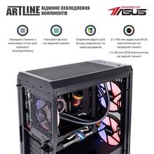 Компьютер ARTLINE Gaming X75 (X75v87)