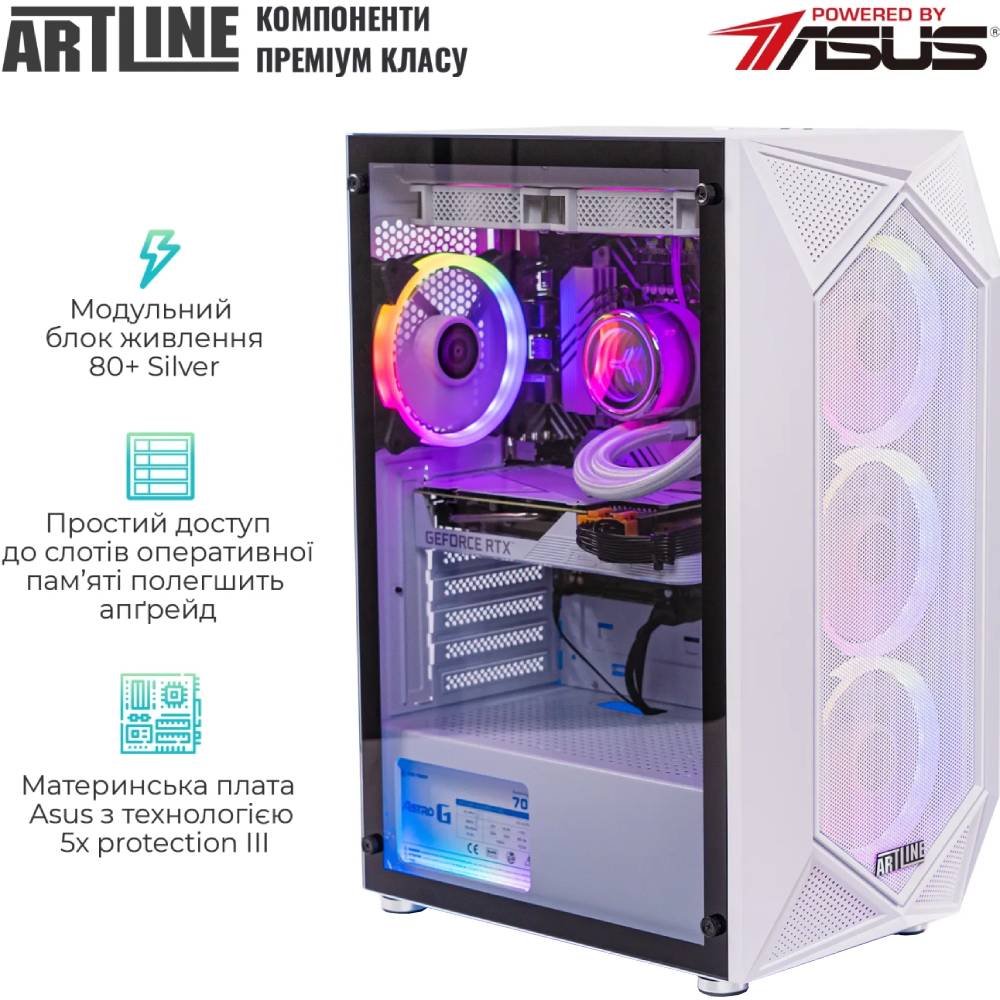 Фото Комп'ютер ARTLINE Gaming X75WHITE (X75WHITEv91)