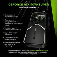 Компьютер ARTLINE Gaming X77 (X77v106)