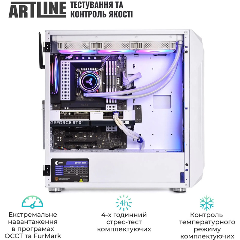 В інтернет магазині Комп'ютер ARTLINE Gaming X96WHITE (X96WHITEv79)