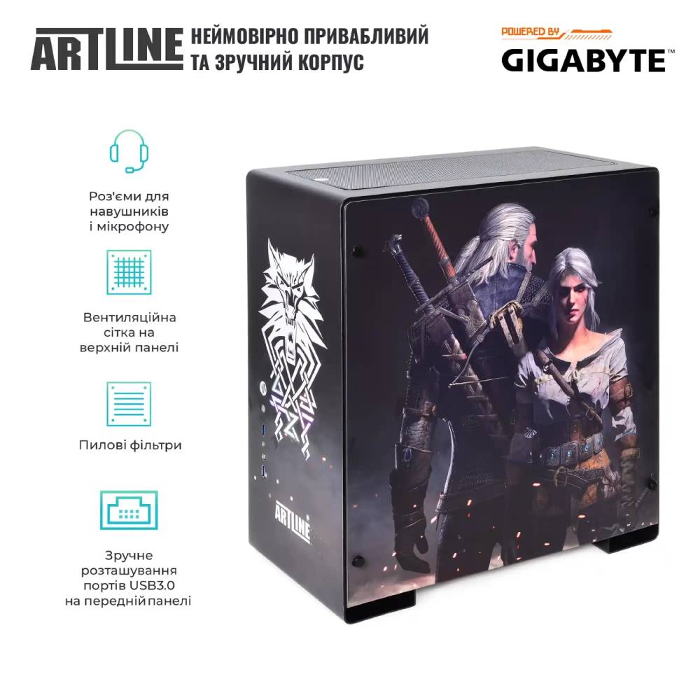 Комп'ютер ARTLINE Overlord GIGA (GIGAv57) Чіпсет Intel® Z790