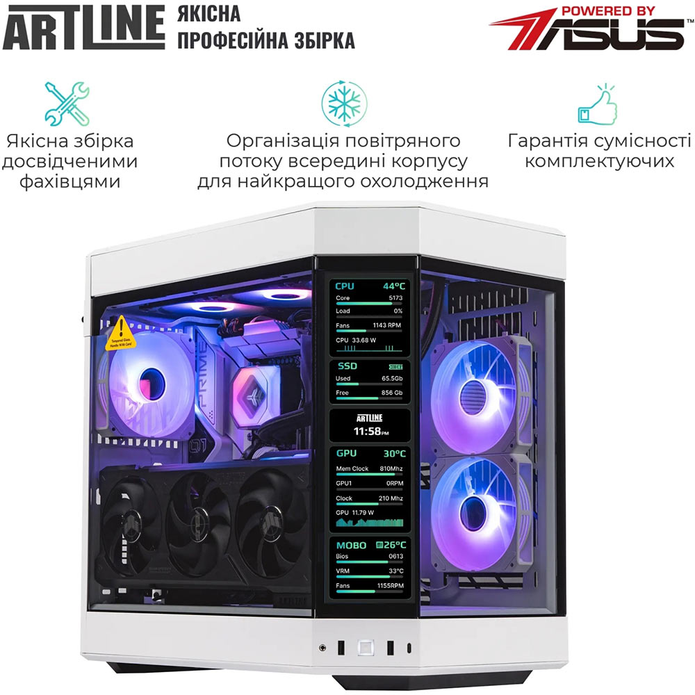 Фото Комп'ютер ARTLINE Gaming Y60WHITE Windows 11 Home (Y60WHITEv30Win)
