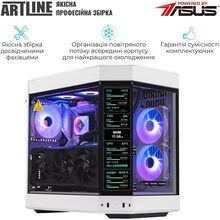 Комп'ютер ARTLINE Gaming Y60WHITE Windows 11 Home (Y60WHITEv30Win)