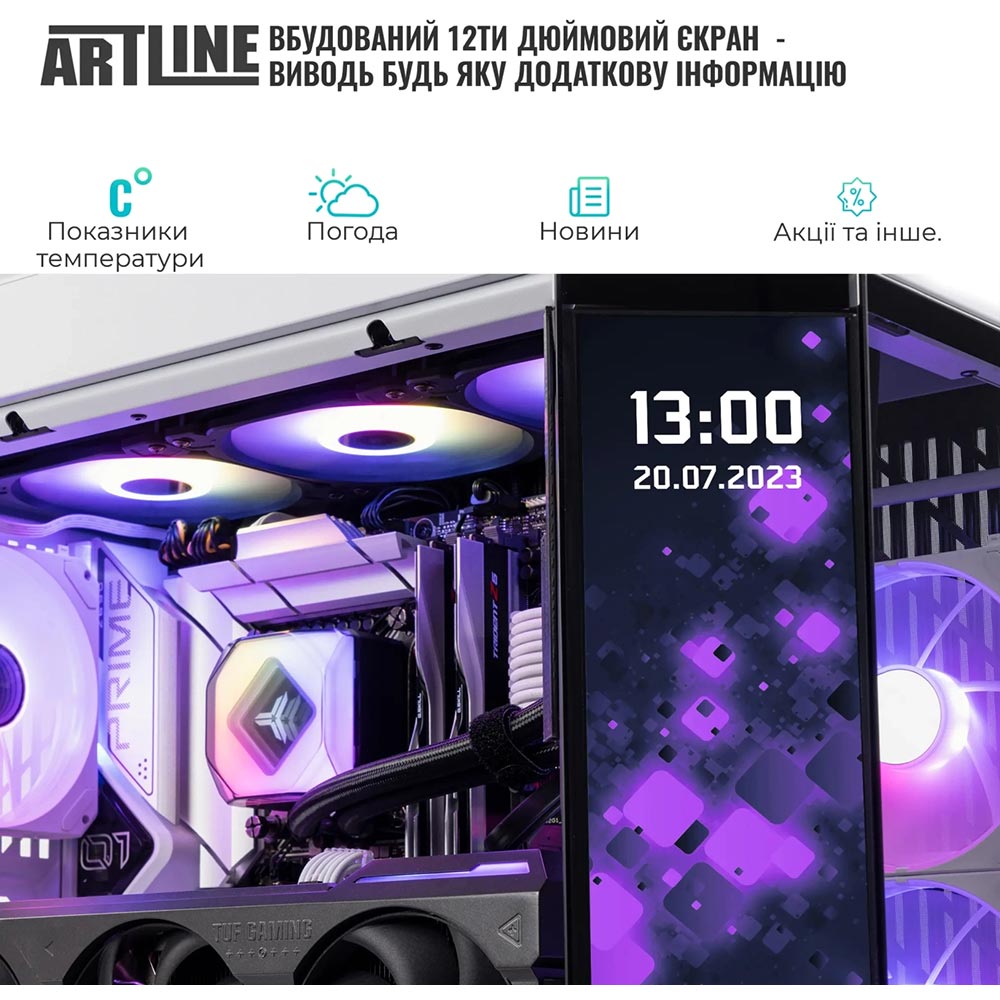 Замовити Комп'ютер ARTLINE Gaming Y60WHITE Windows 11 Home (Y60WHITEv30Win)