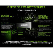 Комп'ютер ARTLINE Gaming Y60 Windows 11 Home (Y60v31Win)