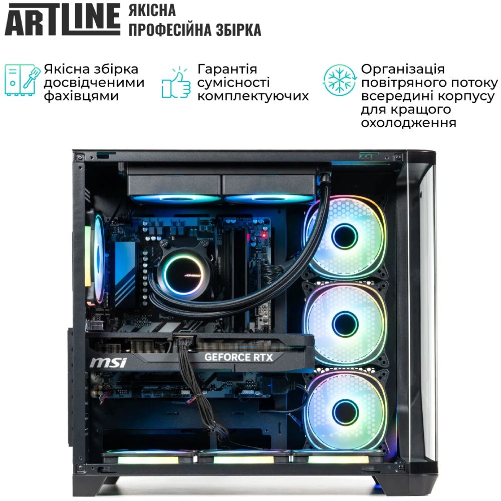 В интернет магазине Компьютер ARTLINE Overlord X83 (X83v35)