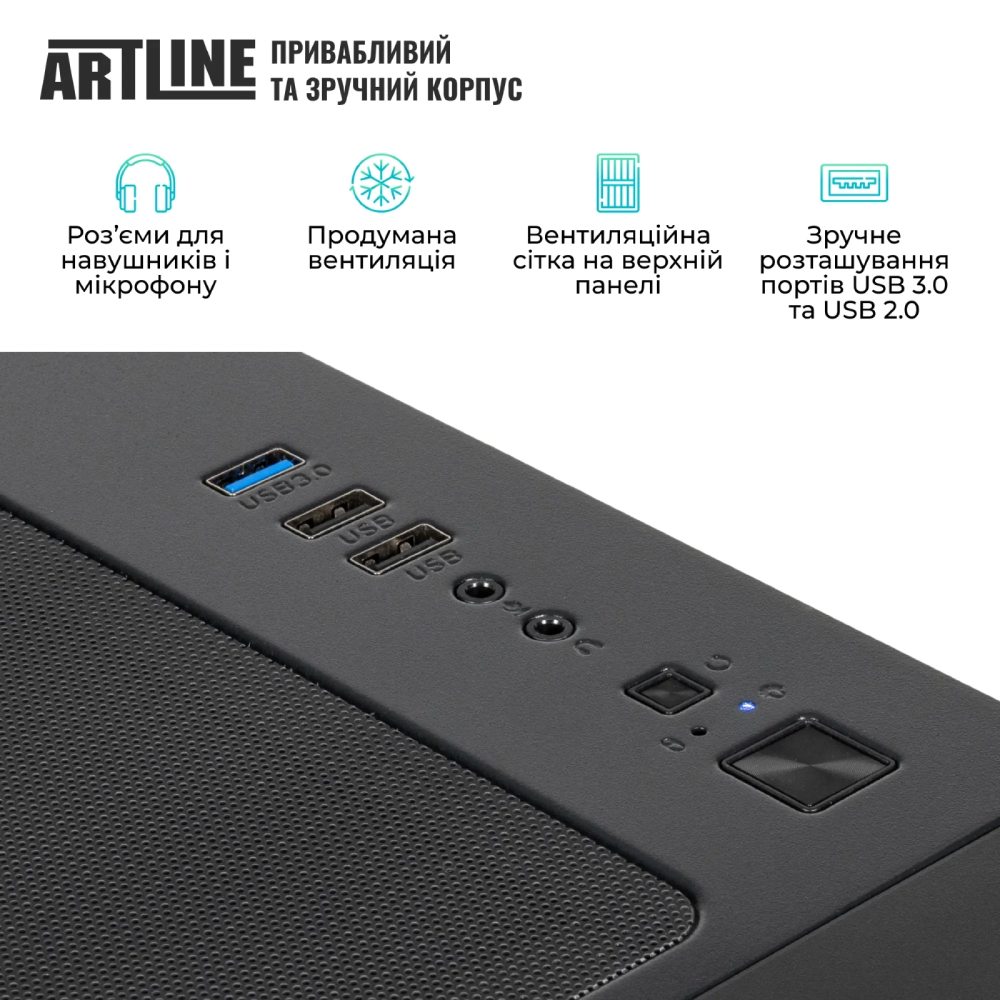 Фото 15 Компьютер ARTLINE Overlord X83 (X83v35)