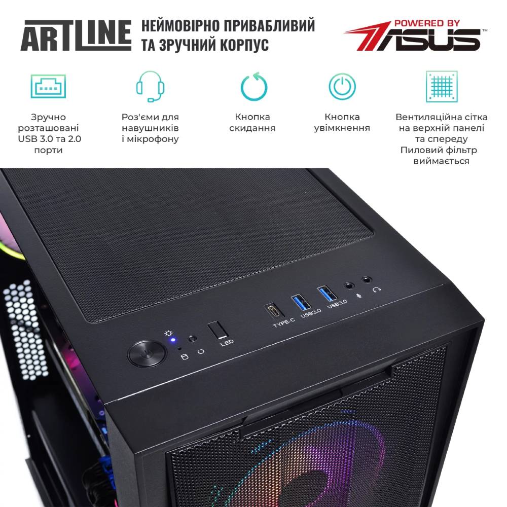 Компьютер ARTLINE Overlord X94 (X94v84) Серия процессора AMD Ryzen 7