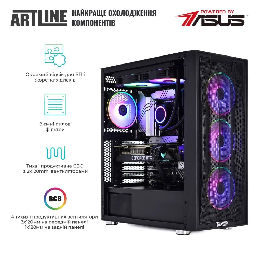 Замовити Комп'ютер ARTLINE Overlord X94 Windows 11 Home (X94v84Win)