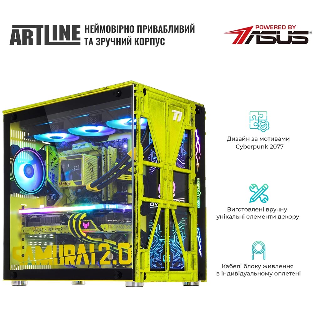 Заказать Компьютер ARTLINE Overlord X93 Windows 11 Pro (X93v78Win)