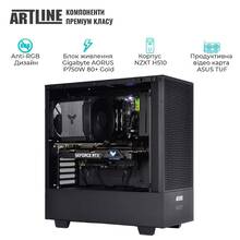 Комп'ютер ARTLINE SILENT SL3 (SL3v28)