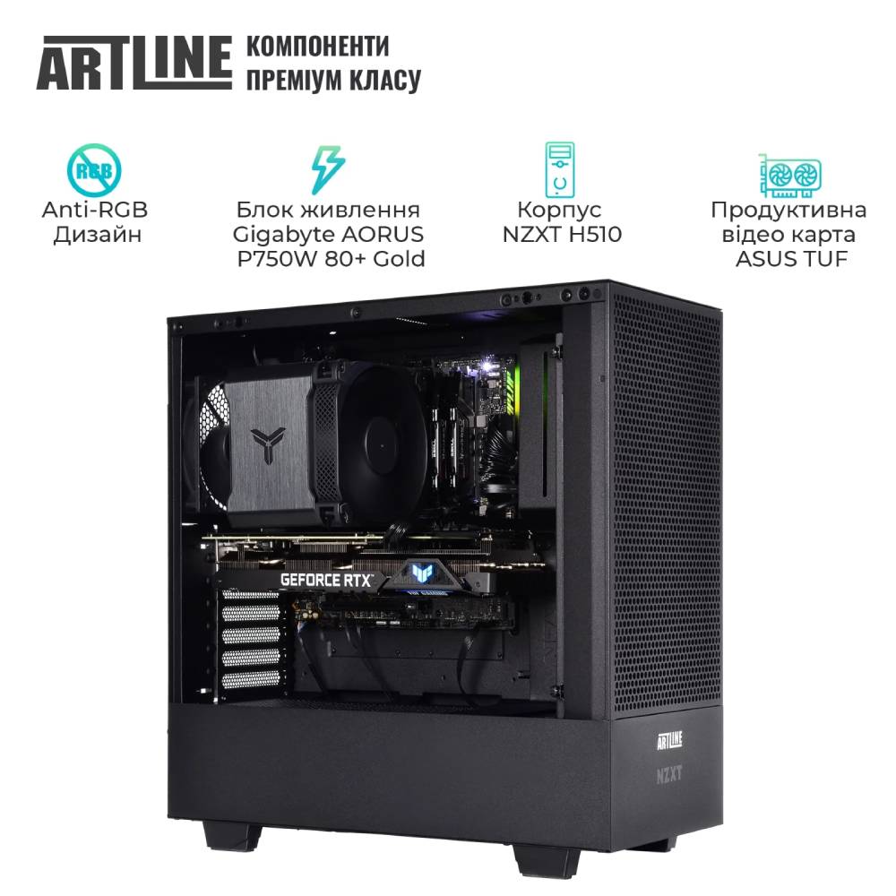 Заказать Компьютер ARTLINE SILENT SL3 Windows 11 Pro (SL3v21Win)