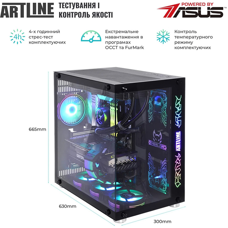 Компьютер ARTLINE Overlord X97 (X97v107) Модель процессора 14700KF