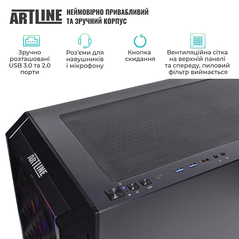 Компьютер ARTLINE Overlord X97 Windows 11 Home (X97v108Win) Модель процессора 14900KF