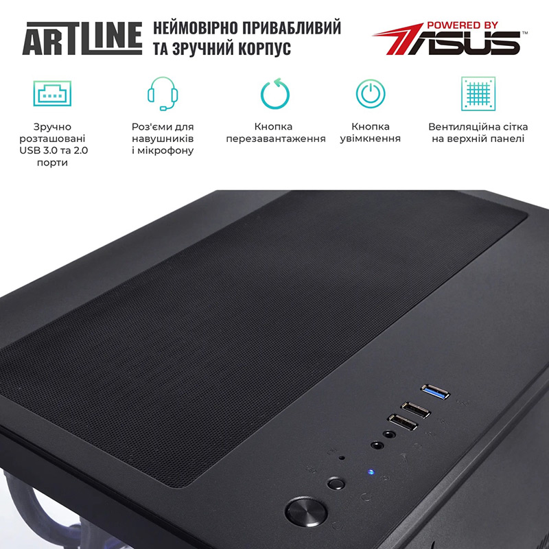 В Украине Компьютер ARTLINE Overlord X97 Windows 11 Home (X97v105Win)